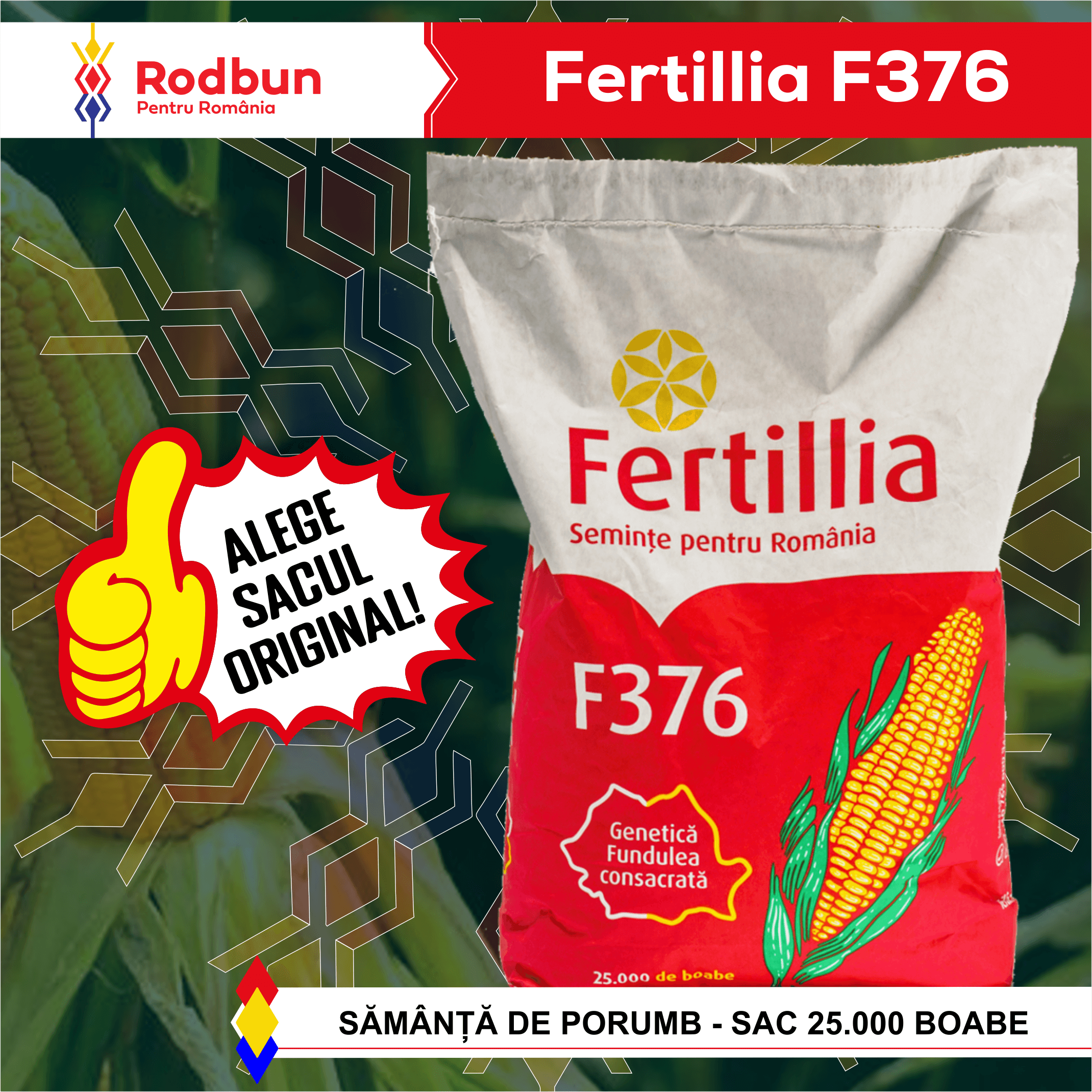 FERTILLIA F376